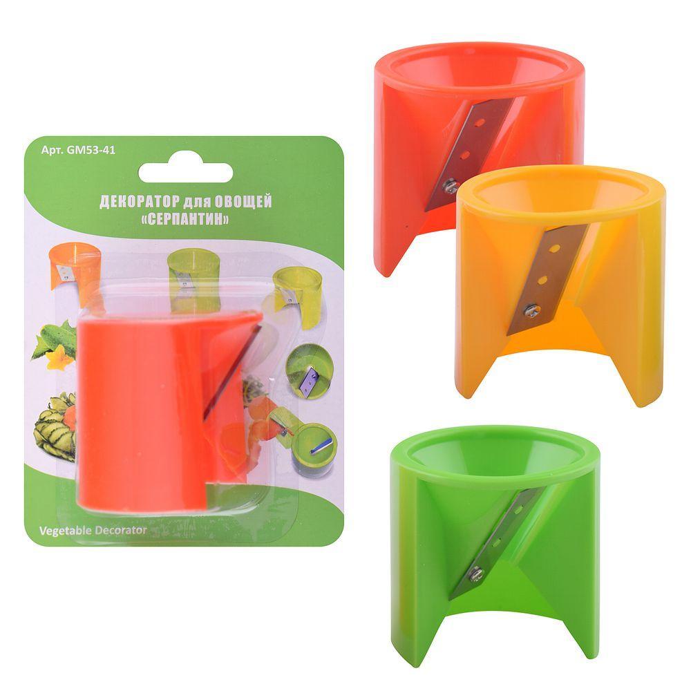  Декоратор д/овощей Серпантин GM53-41