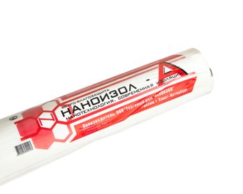  Наноизол A 70 кв.м