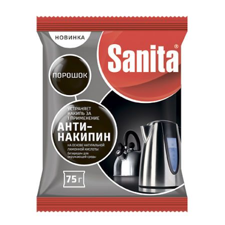  Антинакипин 75г Санита универсал 1909