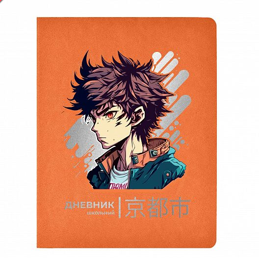  Фонарь аккум NTP-P01-18650 10Вт Navigator