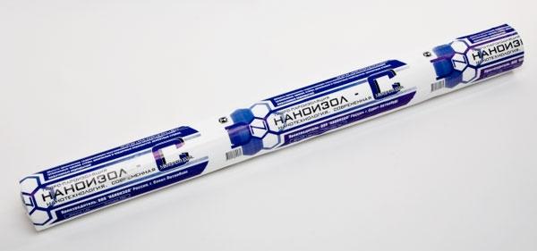  Наноизол C 35 кв.м