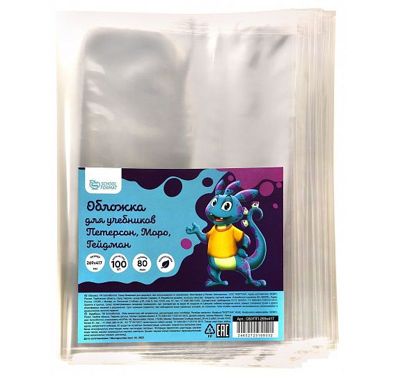  Фонарь аккум NTP-P01-18650 10Вт Navigator