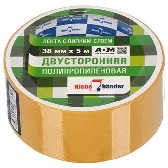  Двухсторонний скотч 38мм*5м KPP305T Klebebander