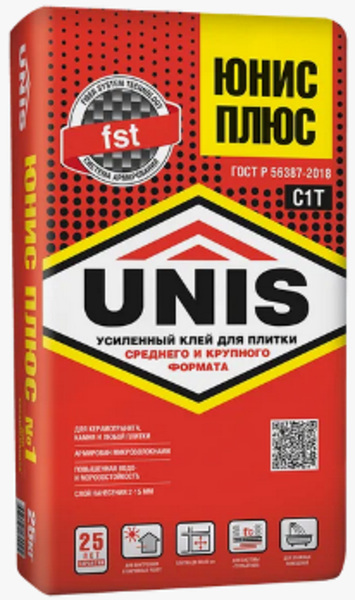  Клей плиточный 25кг Юнис Плюс