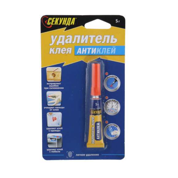  Антиклей 5г удалитель клея 403-230 Секунда