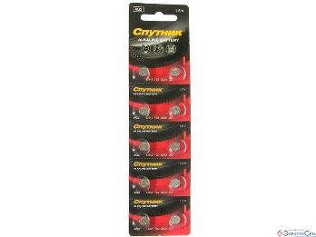  Батарейка AG1/10B Alkaline Battery Спутник