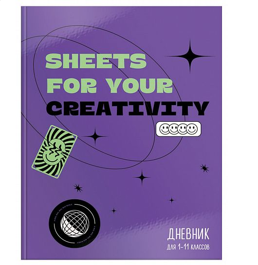  Фонарь аккум NTP-P01-18650 10Вт Navigator