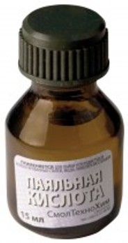  Кислота паяльная 15мл 60567 Fit