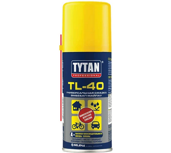  Фонарь аккум NTP-P01-18650 10Вт Navigator