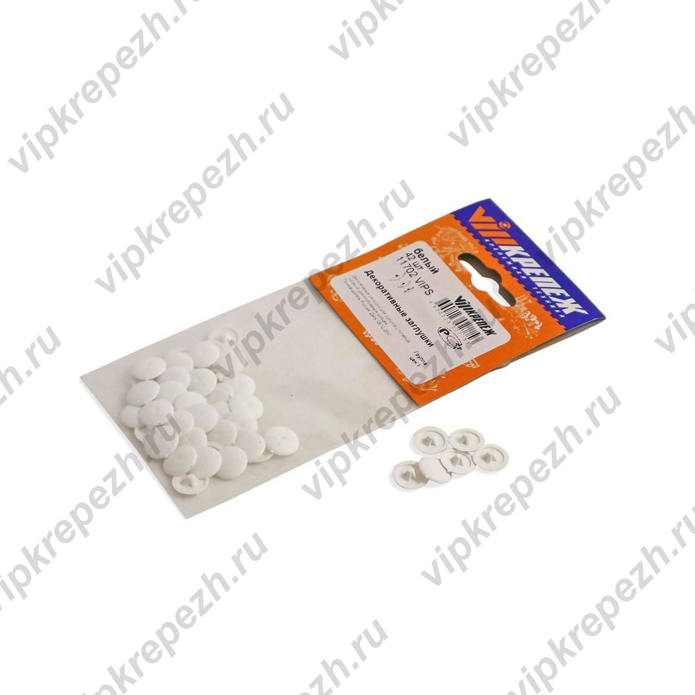  Заглушка декор белая 35шт 11702 пакет