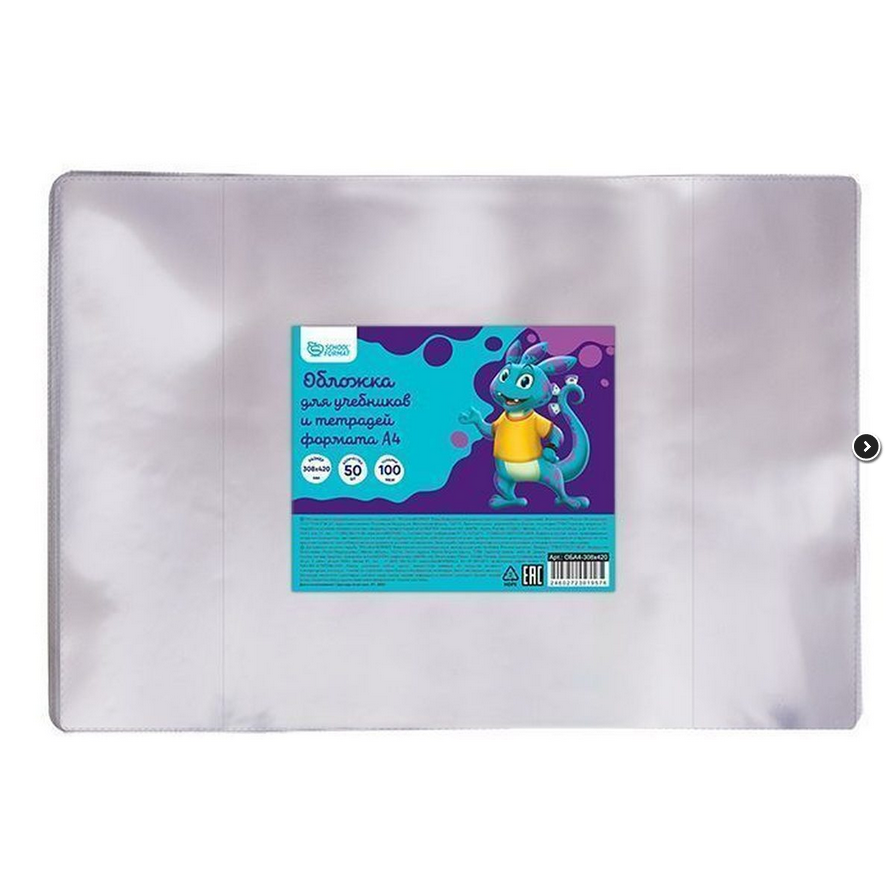  Фонарь аккум NTP-P01-18650 10Вт Navigator