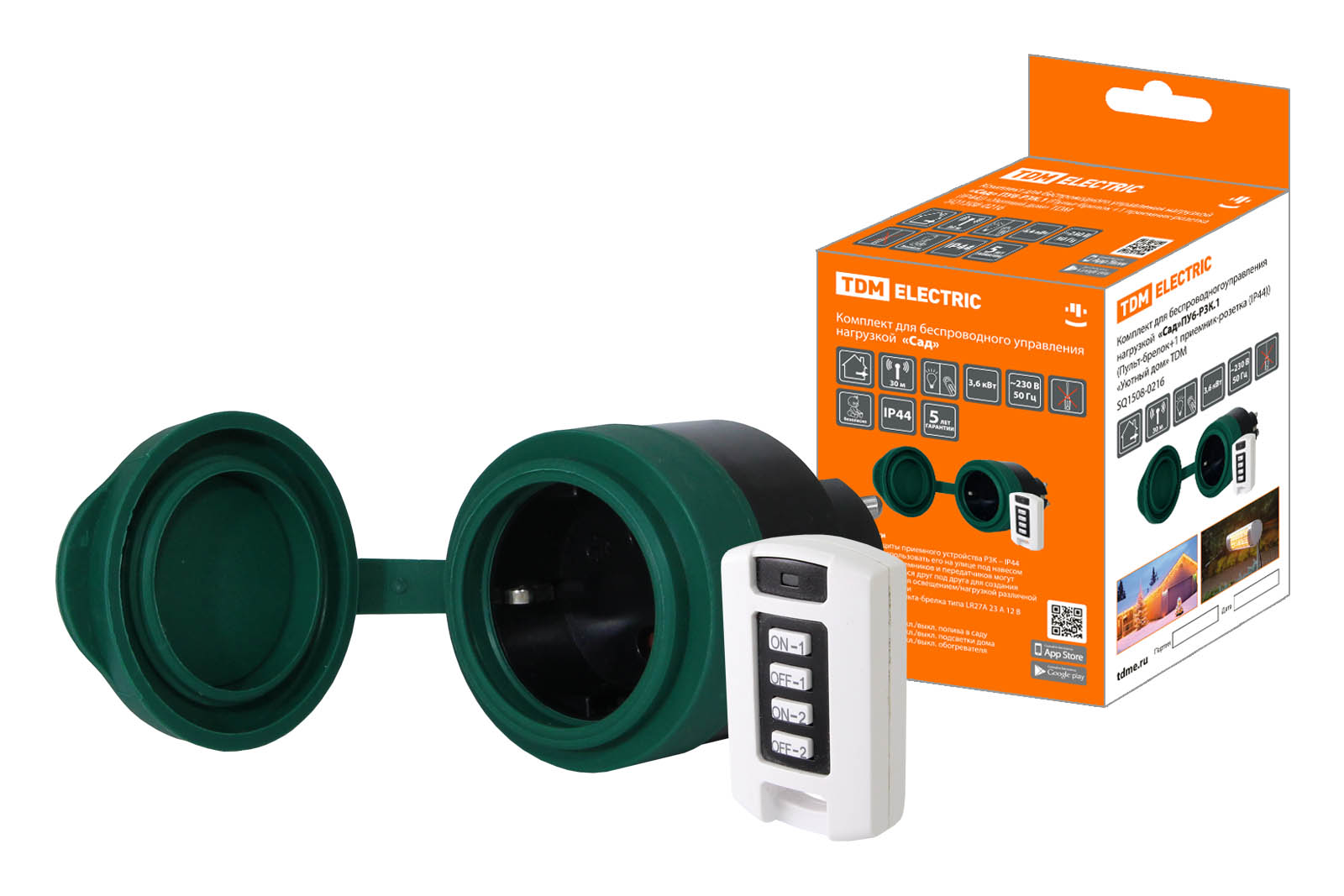  Розетка с брелком SQ1508-0216 Уютный дом