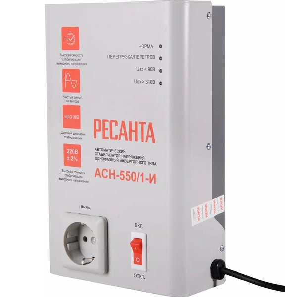  Фонарь аккум NTP-P01-18650 10Вт Navigator