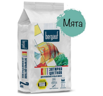  Затирка Bergauf Kitt 2кг мята