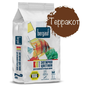  Затирка Bergauf Kitt 2кг терракот