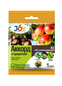  Аккорд 1мл ампула от вредителей Joy