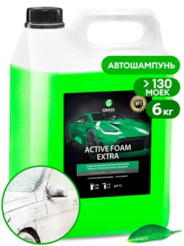  Автошампунь 6кг для бесконтактной мойки Active Foam Extra Grass 700105