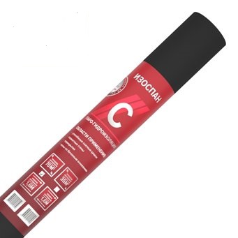  Изоспан C гидро-пароизоляция 35кв.м