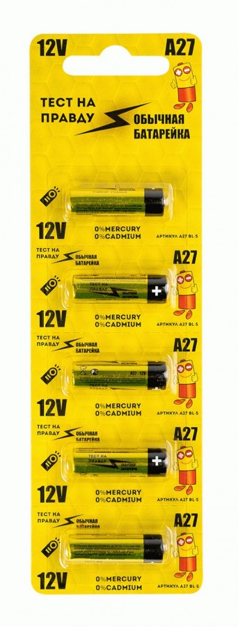  Батарейка 27А BL5 Тест на правду 769155