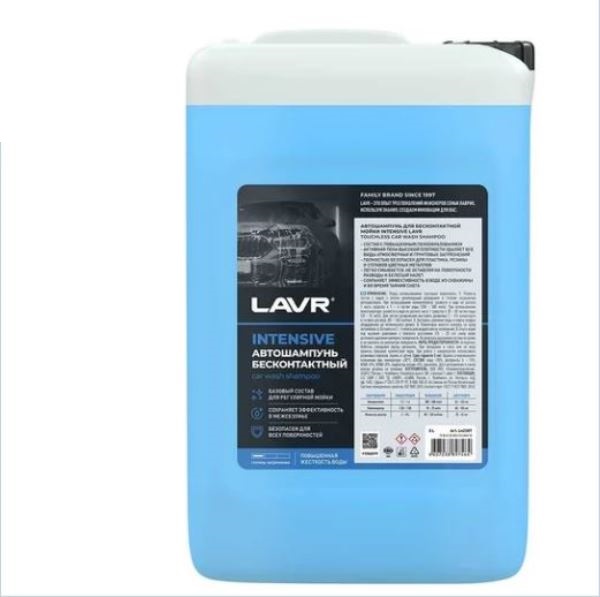  Автошампунь 5л для бесконтактной мойки Intensiv повышенн пенность Ln2307