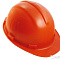 Каска защитная оранжевая 11090Ш