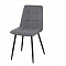 Стул Чили 430x530x890мм Dream Grey опора 3 черная, макс.нагрузка 100 кг.