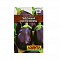 Баклажан Черный красавец цв Аэлита (лидер)